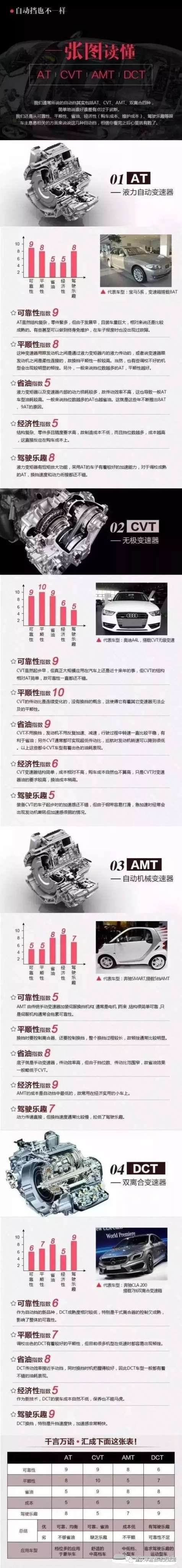 11093209_640.webp.jpeg